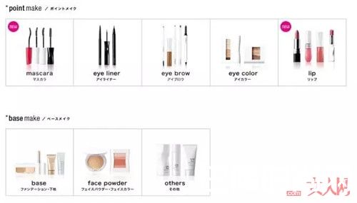 FASIO产品推荐_好看好用不踩雷 这6个白菜价化妆品牌值得买！