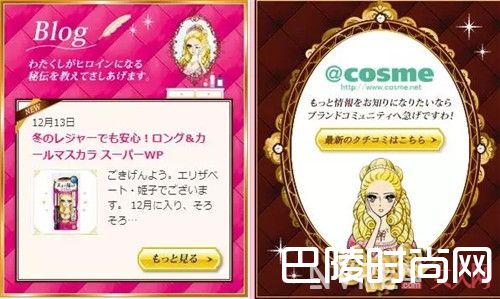 Kiss me奇士美产品推荐_好看好用不踩雷 这6个白菜价化妆品牌值得买！