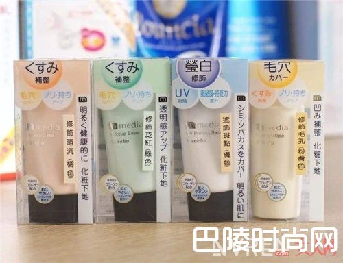 Media媚点产品推荐_好看好用不踩雷 这6个白菜价化妆品牌值得买！