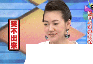 爱茉莉爱丽小屋_韩国化妆品全是抄袭狗！不要脸！