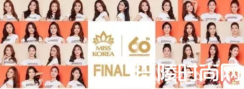 韩国艺人撞脸撞衫_韩国化妆品全是抄袭狗！不要脸！