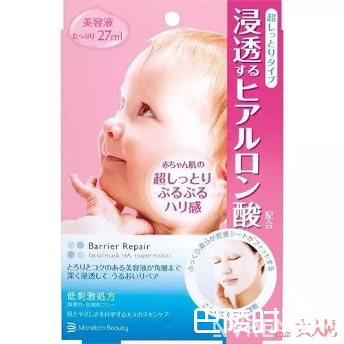 停止使用去角质产品_春季护肤 这10款日本药妆让你焕发春光！