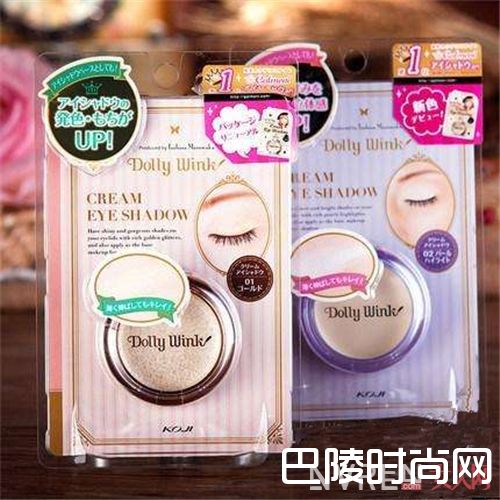 Dolly Wink益若翼产品推荐_好看好用不踩雷 这6个白菜价化妆品牌值得买！