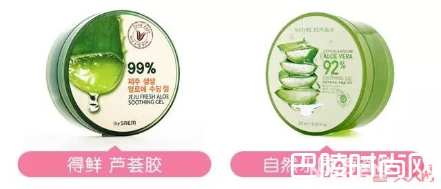 各种互相抄袭_韩国化妆品全是抄袭狗！不要脸！