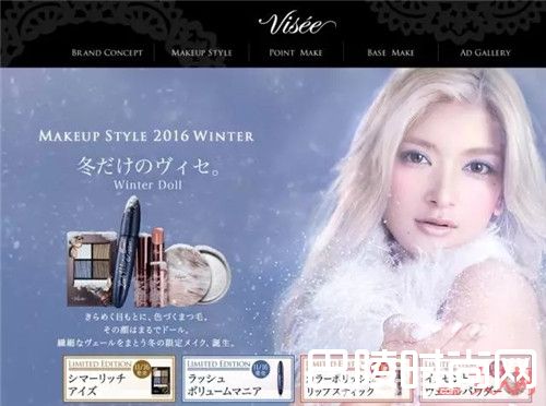 visse产品推荐_好看好用不踩雷 这6个白菜价化妆品牌值得买!