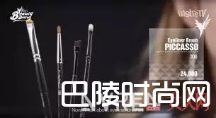 Pony Effect_韩国化妆品全是抄袭狗！不要脸！