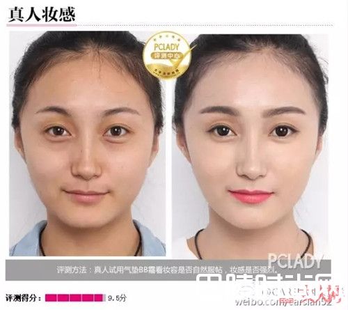 卡姿兰CC霜_这个便宜又好用的国货品牌 是新的韩妆替代啊!