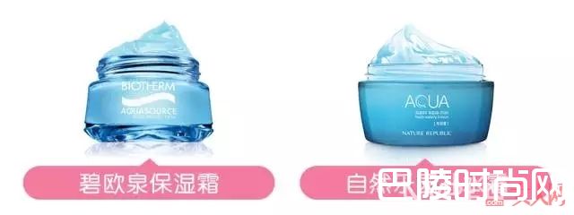 VOV巴兰妮等_韩国化妆品全是抄袭狗！不要脸！