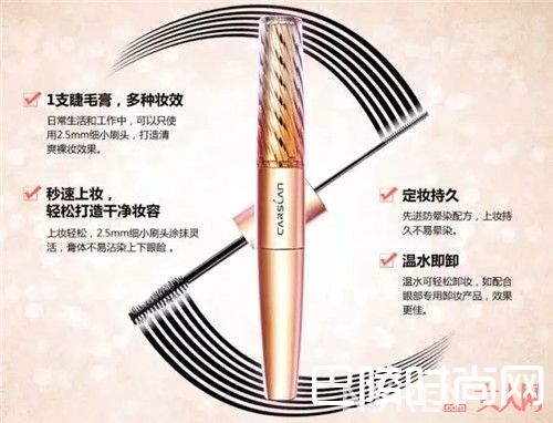 卡姿兰睫毛膏_这个便宜又好用的国货品牌 是新的韩妆替代啊！
