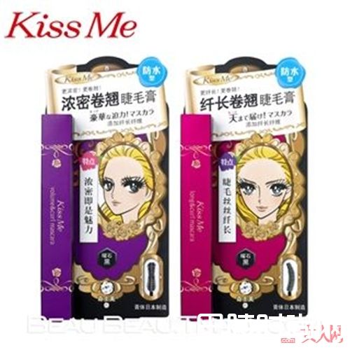 Kiss me奇士美产品推荐_好看好用不踩雷 这6个白菜价化妆品牌值得买！