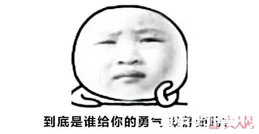 韩国艺人撞脸撞衫_韩国化妆品全是抄袭狗！不要脸！