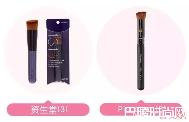 Pony Effect_韩国化妆品全是抄袭狗！不要脸！