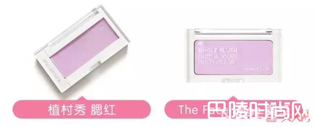 爱茉莉爱丽小屋_韩国化妆品全是抄袭狗！不要脸！