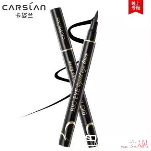 卡姿兰素颜霜和眼线笔_这个便宜又好用的国货品牌 是新的韩妆替代啊！