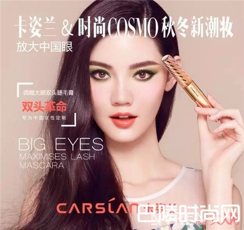 卡姿兰睫毛膏_这个便宜又好用的国货品牌 是新的韩妆替代啊！