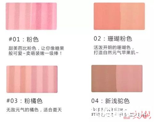 Cezanne倩丽产品推荐_好看好用不踩雷 这6个白菜价化妆品牌值得买！