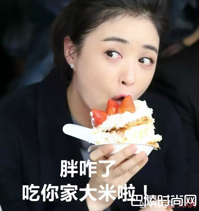 脂肪型脸大_脸大不是病，让你的脸看起来再小一些