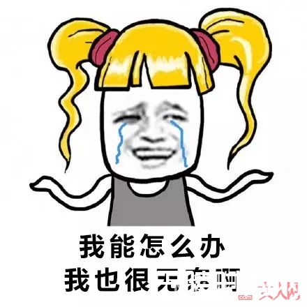 瘦脸面膜有效果吗_脸大不是病，让你的脸看起来再小一些