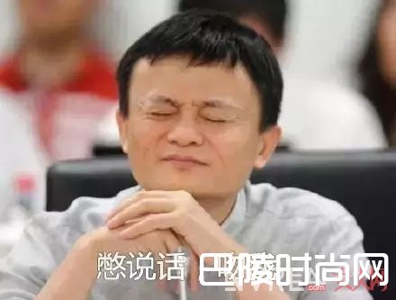 骨骼型脸大_脸大不是病，让你的脸看起来再小一些