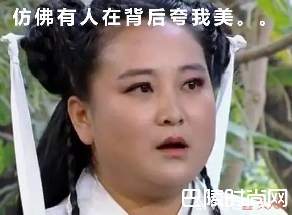 瘦脸美容工具_脸大不是病，让你的脸看起来再小一些