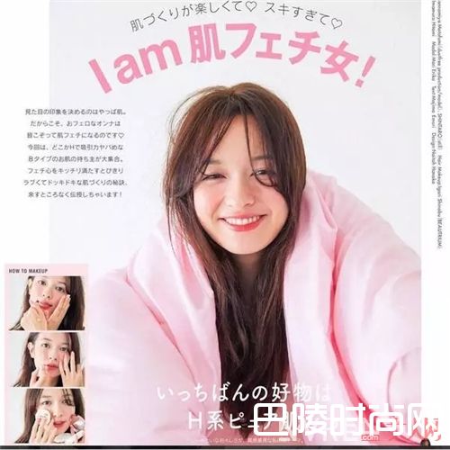 森绘梨佳是谁呢？_森绘梨佳告诉你 那些闭着眼买都不会错的唇膏！