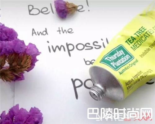 Thusday plantation产品推荐_你有一份美妆购买地图等待查收之大洋洲篇