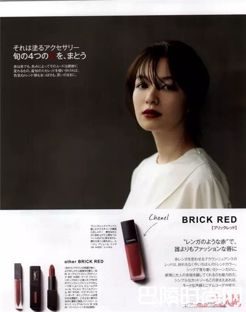 CHANEL唇釉推荐_森绘梨佳告诉你 那些闭着眼买都不会错的唇膏！