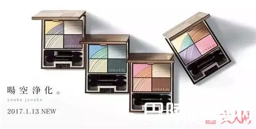 suqqu与Lunasol17春季眼影推荐_春日必备|这8盘网红眼影 闭着眼睛画都好看