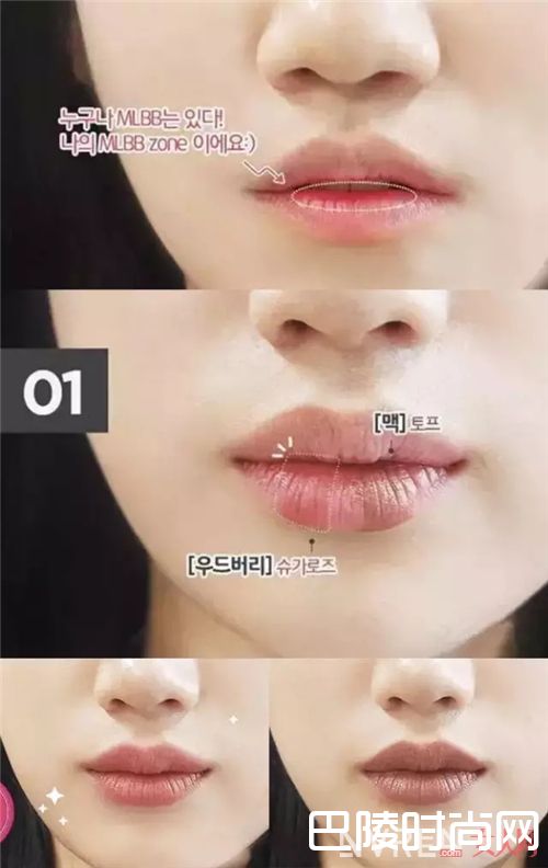 MLBB唇色装扮_女神“妆”出来 盘点2017年最时尚的妆容潮流