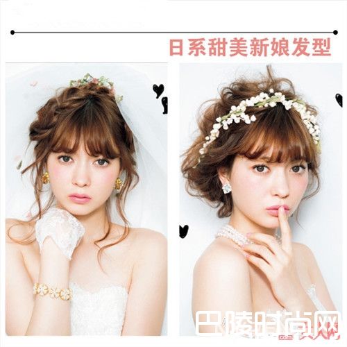 韩式短发新娘发型如何打造_短发新娘发型如何弄? 绝对让你倾国倾城