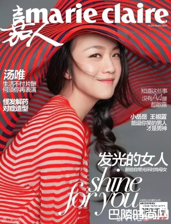 暗沉皮黑皮肤适合的腮红_这么画腮红，春日里的粉嫩仙女就是你