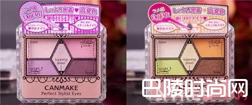 CANMAKE眼影推荐_春日必备|这8盘网红眼影 闭着眼睛画都好看
