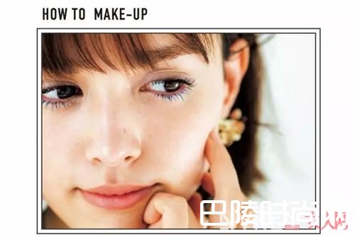 保守的大地色系眼妆_巧用彩妆新色 颜值与时尚感up up up!