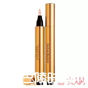 Nars和YSL_12款人气遮瑕产品告诉你遮瑕怎么买