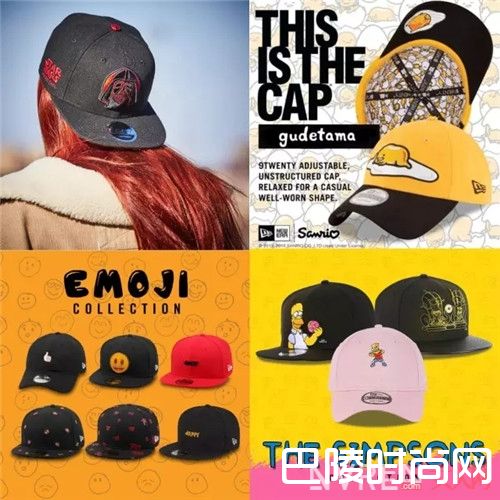 平檐帽鼻祖 New Era_关于棒球帽这件单品 你想知道的都在这里！