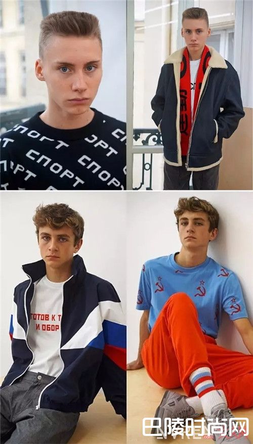 复古运动风_5款不同风格的男士香水 哪一种最适合你？