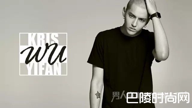 吴亦凡光头造型