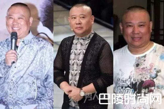 服装搭配要合适