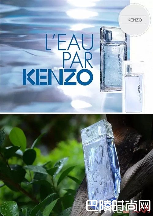 日系文艺风_5款不同风格的男士香水 哪一种最适合你？