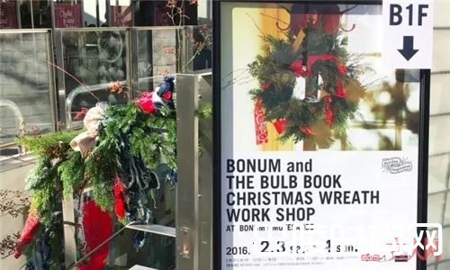 BONUM品牌介绍_不想和别人穿得差不多 你需要一件流行的BONUM