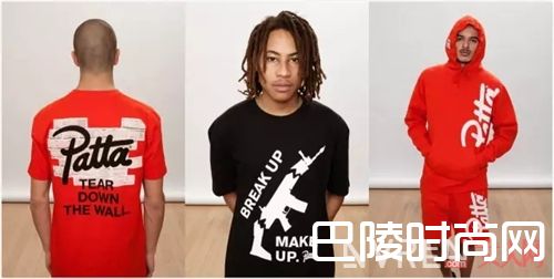 字体元素_这里6个潮流趋势的单品 让你变成潮流达人