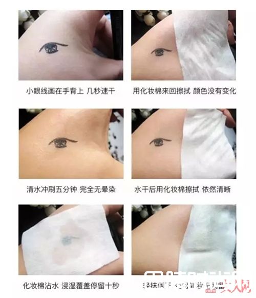 玛丽黛佳品牌推荐_关于彩妆产品 这些国货品牌可一点都不赖！