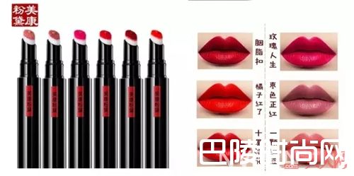 美康粉黛品牌推荐_关于彩妆产品 这些国货品牌可一点都不赖！