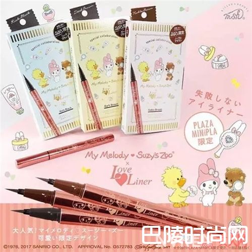 Love Liner x Suzy's Zoo&My Melody_本季颜值最高合作款全集 你可不能错过了！