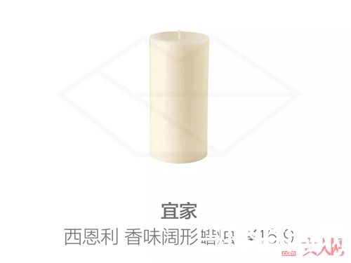 装饰类推荐_什么值得买?宜家这些物美价廉的好物你不能错过