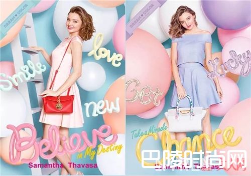 生态次觉醒介绍及单品推荐_2017春夏掌握这四个关键词 保你美翻一整年！