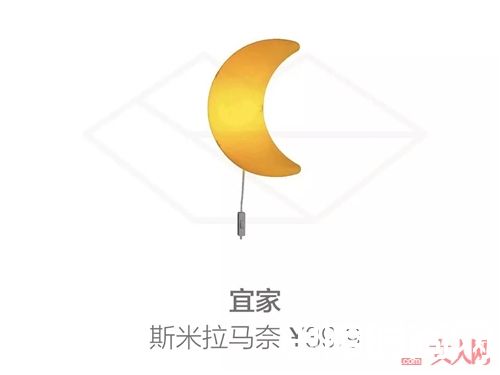 灯具类推荐_什么值得买？宜家这些物美价廉的好物你不能错过