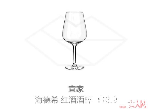 厨房餐具类推荐_什么值得买？宜家这些物美价廉的好物你不能错过