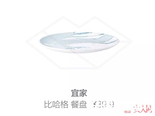 厨房餐具类推荐_什么值得买？宜家这些物美价廉的好物你不能错过