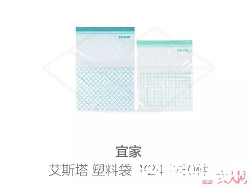 收纳置物类推荐_什么值得买？宜家这些物美价廉的好物你不能错过